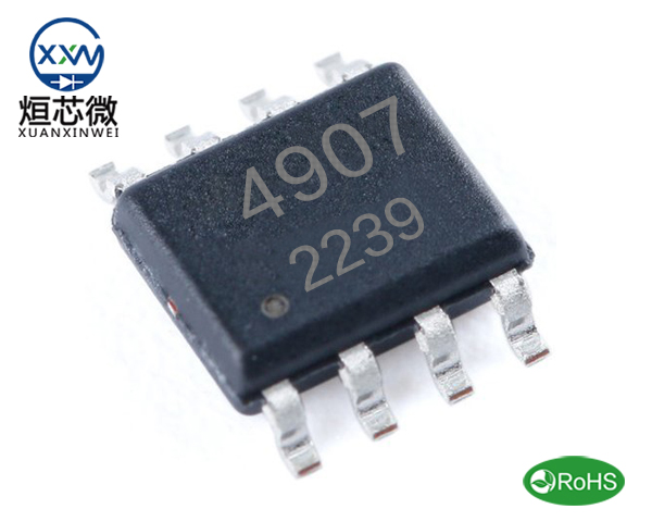 AO4907場效應(yīng)管,AO4907參數(shù)中文資料